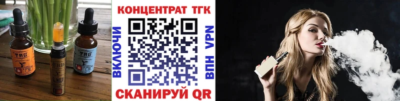 KRAKEN ТОР  Андреаполь  Cannafood марихуана 