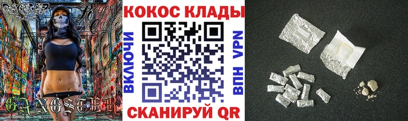 Кокаин Эквадор  наркота  Андреаполь 