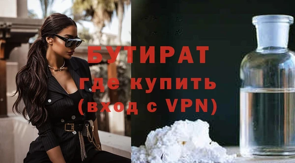 альфа пвп Семилуки