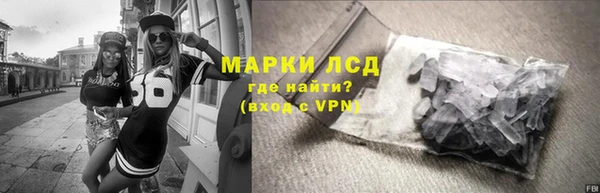 mdpv Алексин