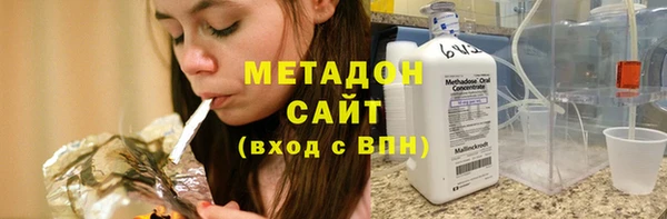 альфа пвп Семикаракорск