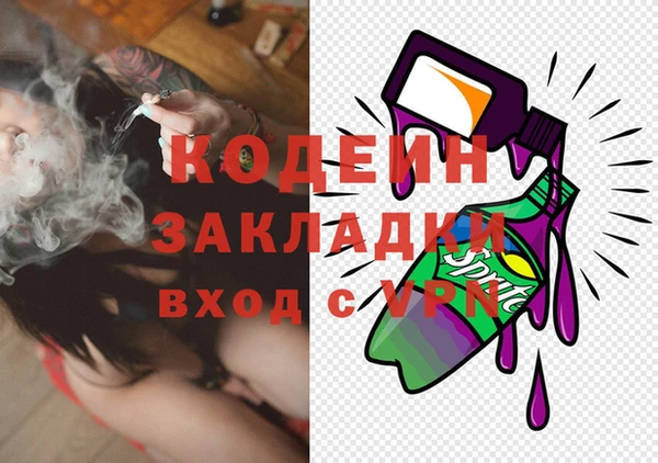 бутик Алексеевка