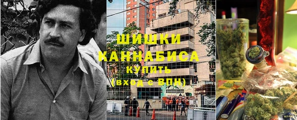 бутик Алексеевка