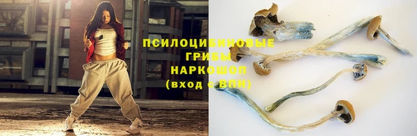бутик Алексеевка