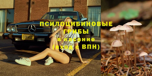 бутик Алексеевка