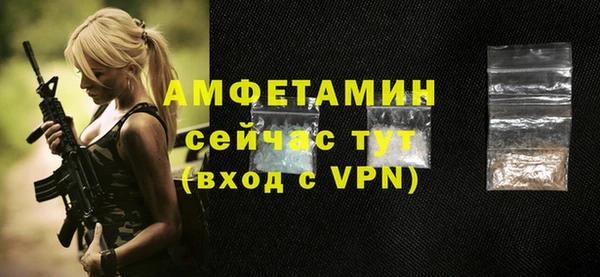 бутик Алексеевка