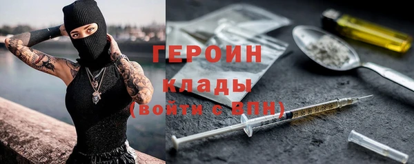 бутик Алексеевка