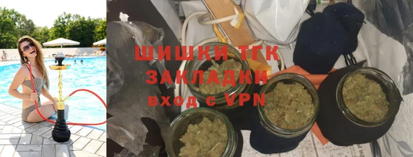 бутик Алексеевка