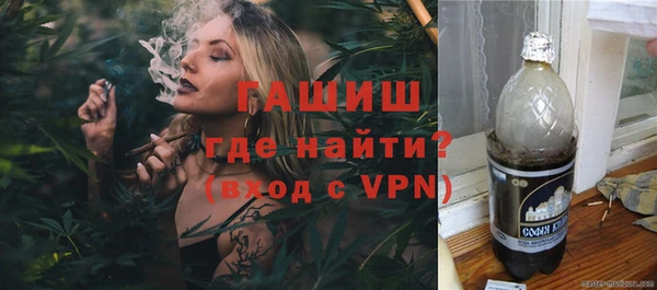 mdpv Алексин