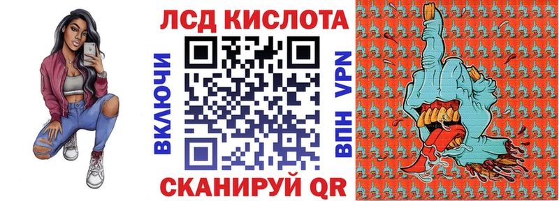 Марки N-bome 1500мкг  ссылка на мегу рабочий сайт  Андреаполь 